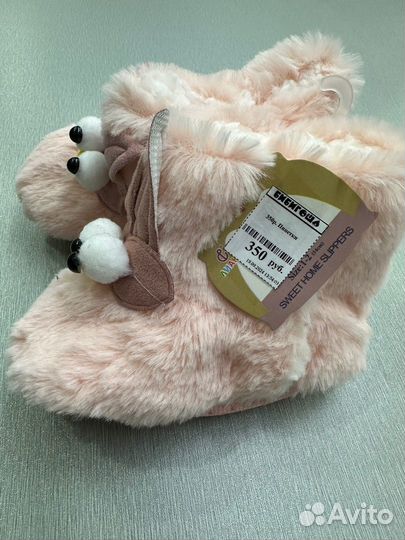 Пинетки тапочки теплые 1-2г