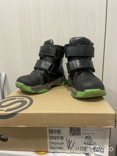 Ботинки детские