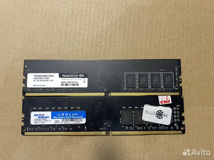 Комплект i5 8500t