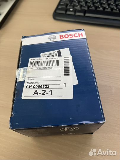 Bosch Колодки тормознын задние