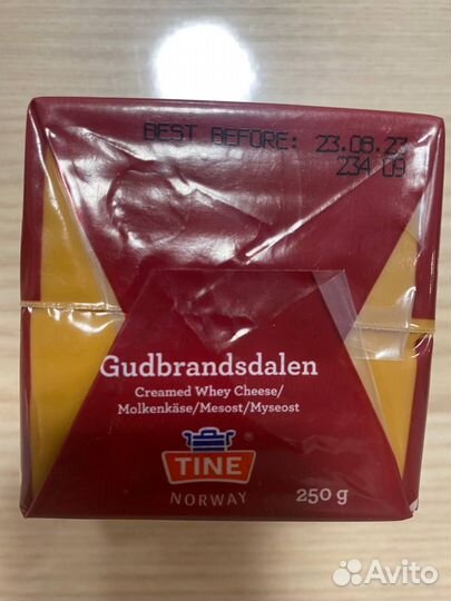 Гудбрандсдален Gudbrandsdalen норвежский завтрак