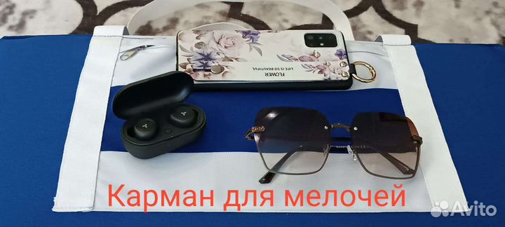 Матрас пляжный трансформер