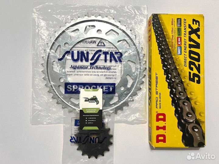 Цепь и звезды на Suzuki SFV650 Gladius 2009-2015