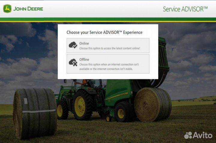 John Deere Service Advisor 4.2 / 5.3.93 2020