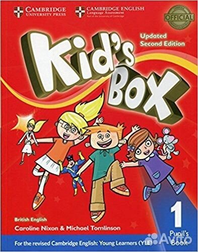 Флэш-карты к учебникам Kid’s Box