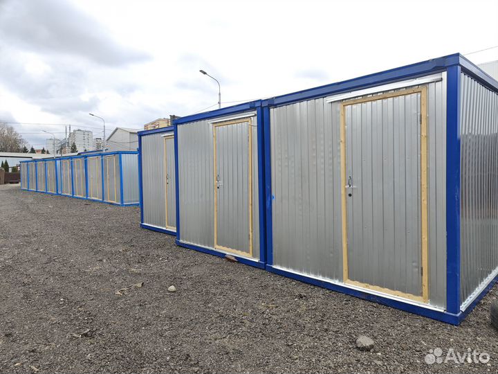 Аренда бытовки