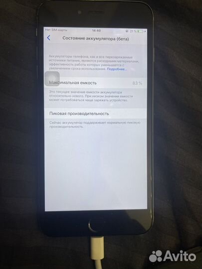 iPhone 6 Plus, 16 ГБ