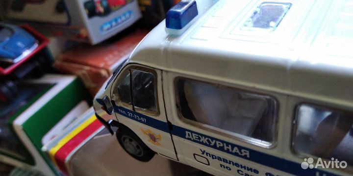 Газель Агат, 