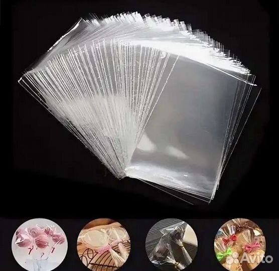 Пакетики для леденцов и попкейков