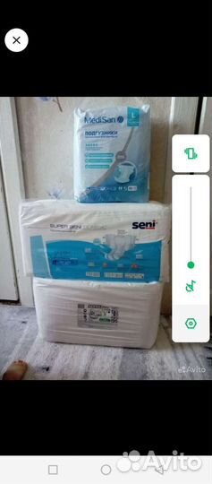 Памперсы для взрослых 3 размер новые