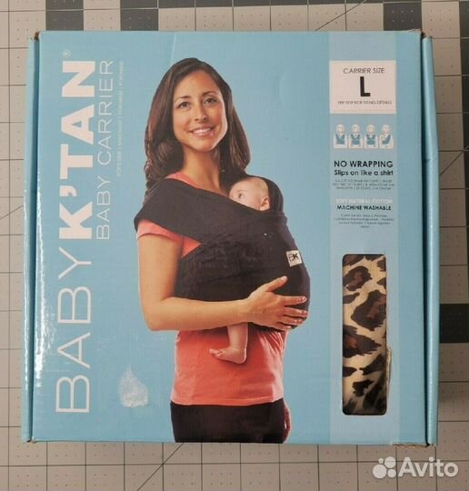 Слинг, кенгуру, переноска