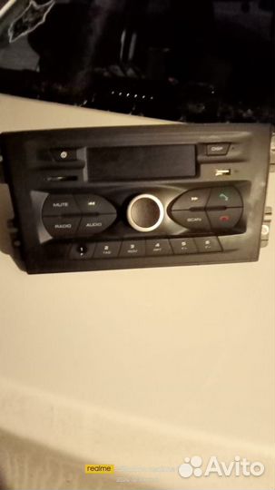 Автомагнитола бу