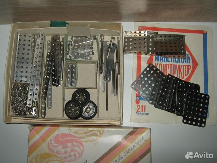 Детский металлический конструктор СССР