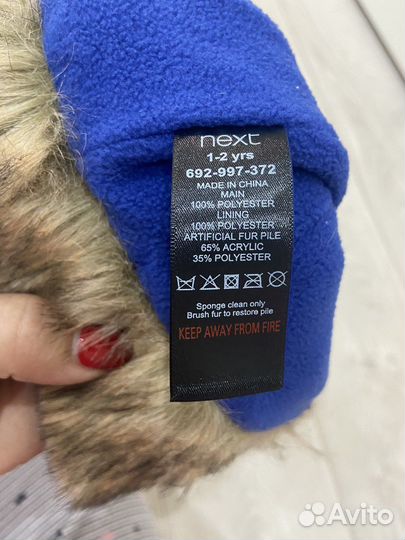 Шапка на флисе фирмы Next