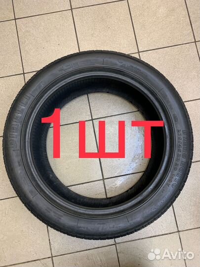 Pirelli P Zero Rosso 275/45 R20
