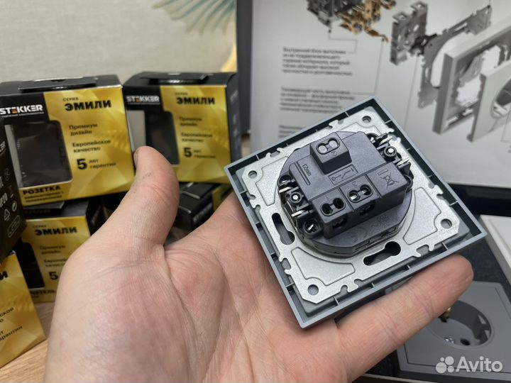 Розетка Stekker Эмили,Такой только у Вас