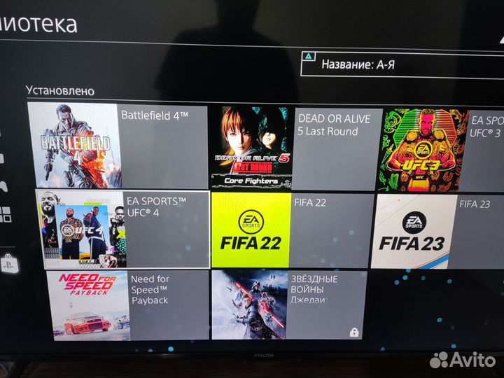 Sony PS4 slim 500gb