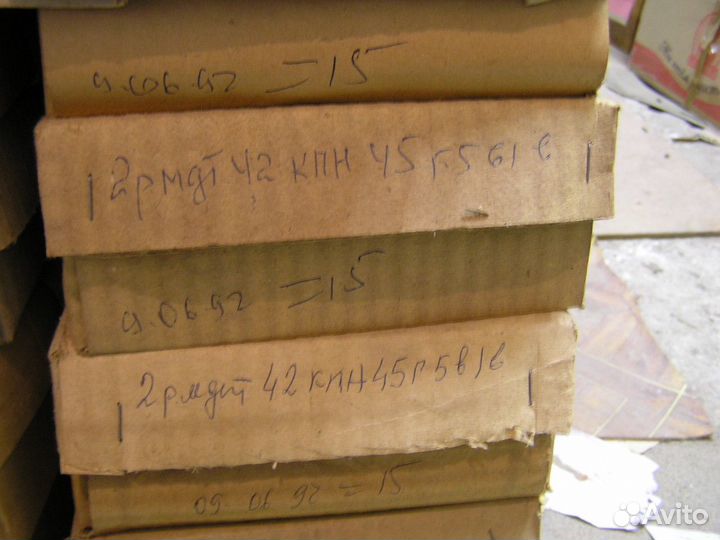 2рмдт42кпн45Г5В1В