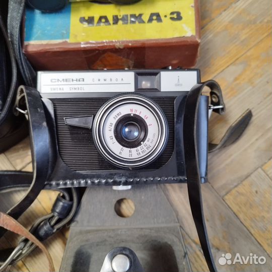 Фотовспышка СССР, фэд 5в, чайка 3, смена symbol