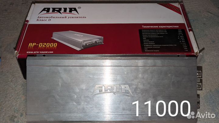 Сабвуфер machete 12s