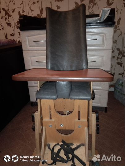 Опора для сидения (Медвежонок)