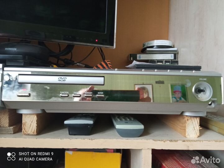 Музыкальная аппаратура