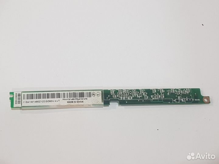 Инвертор матрицы Lenovo ThinkPad T400,R400,R61,T61