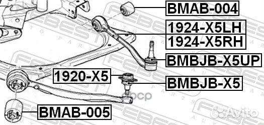 Рычаг задний нижний левый BMW X5 all 00