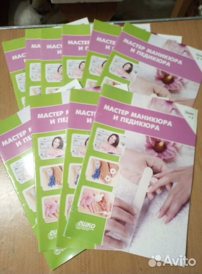 Продам курсы Ешко