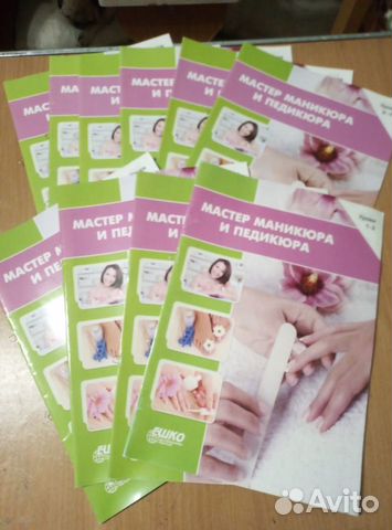 Продам курсы Ешко