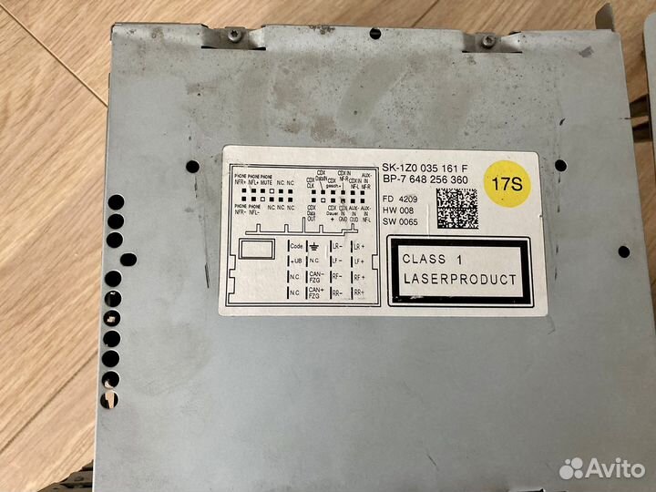 Магнитола swing