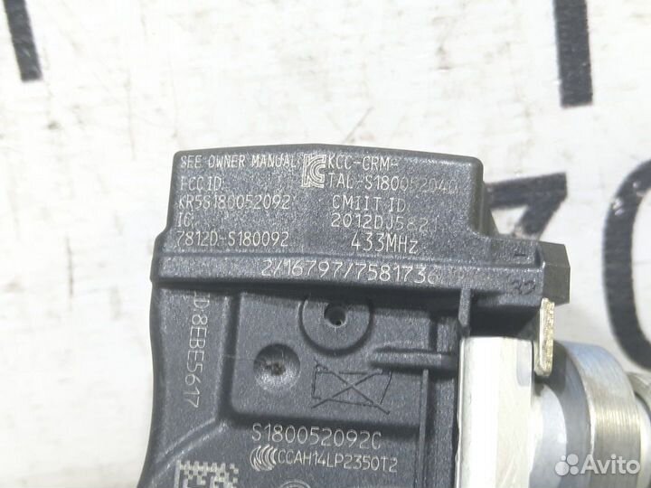 Б/У Датчик давления в шине#001