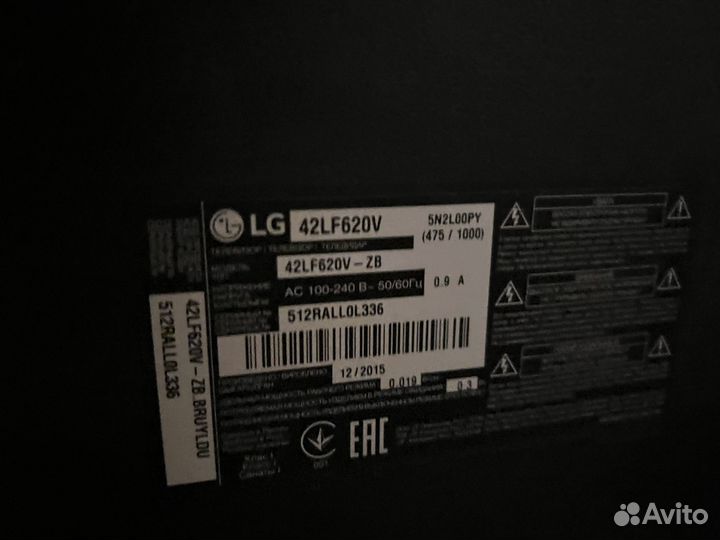 Телевизор LG 42 дюйма на запчасти