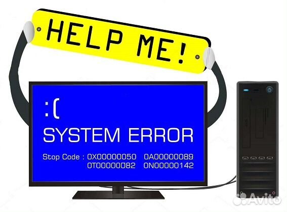 Установка Windows Офис Антивирус Принтер Ремонт Пк