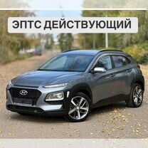 Hyundai Kona 1.6 AMT, 2018, 80 000 км, с пробегом, цена 1 965 000 руб.