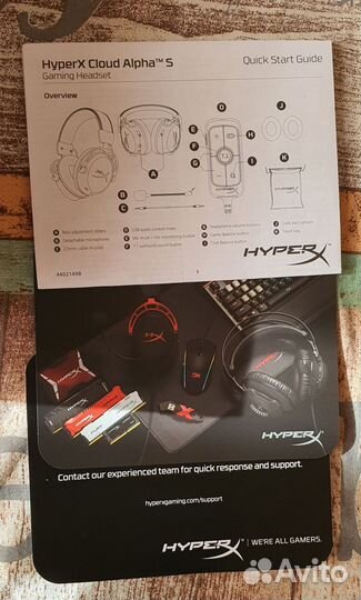 Игровые наушники HyperX Cloud Alpha S