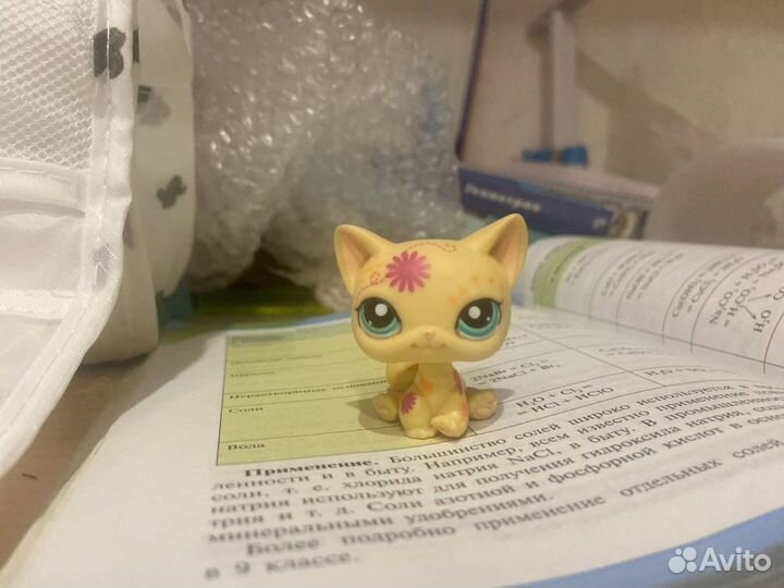 Littlest Pet Shop