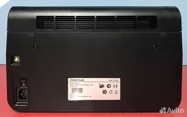 Принтер Pantum P2050