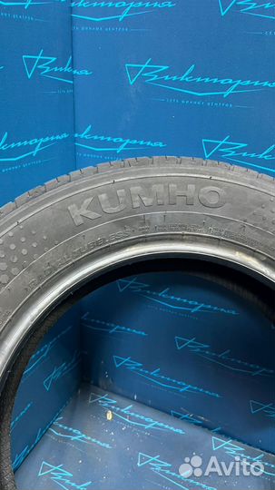 Kumho Ecowing ES31 185/65 R15 88T