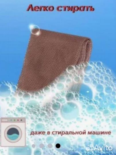Защитная сетка на лестницу