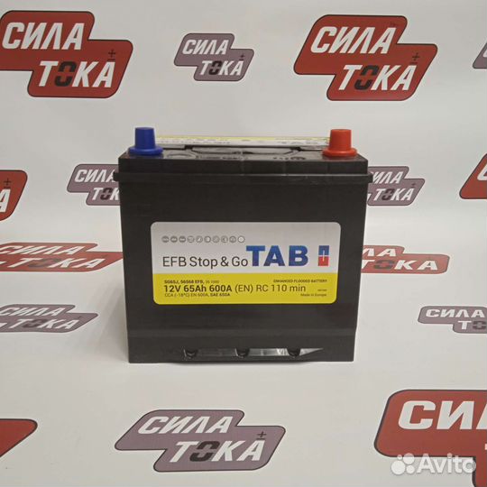 Аккумулятор 65 ач новый