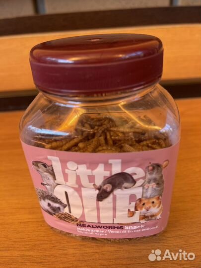 Корм, и лакомство для насекомоядных животных, сено