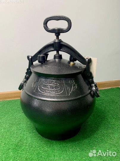 Афганский казан 12л