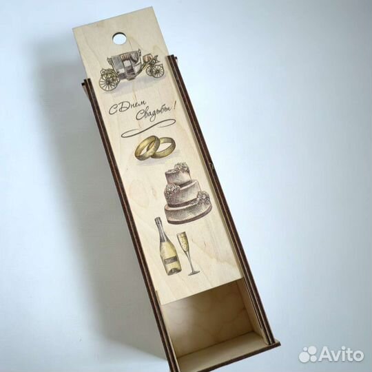 Коробка под бутылку деревянная подарочная для вина