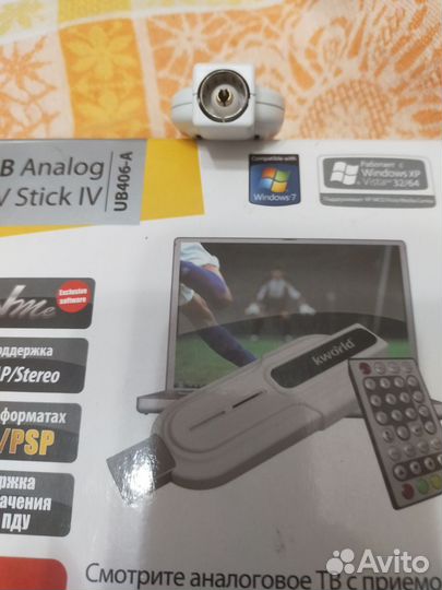USB Analog TV Stick IV тюнер Kworld