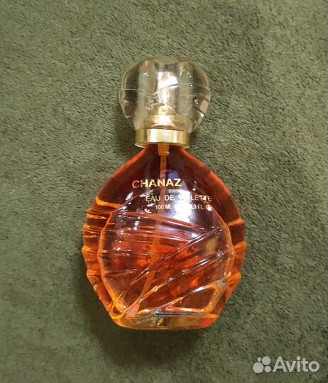 Chanaz Франция, винтаж