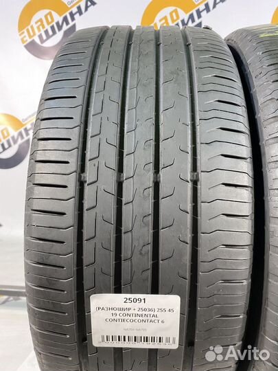 Continental ContiEcoContact 6 235/50 R19 и 255/45 R19 101Y