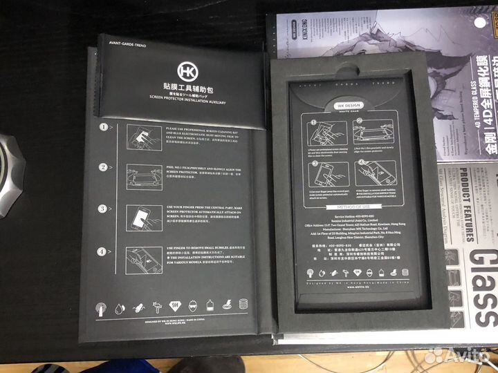 Защитное стекло 4D - iPhone 6/6S; 7/8; 7Plus/8Plus