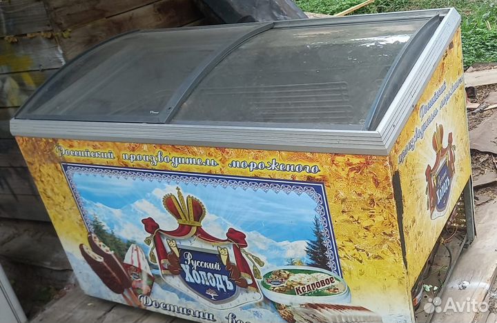 Морозильная камера