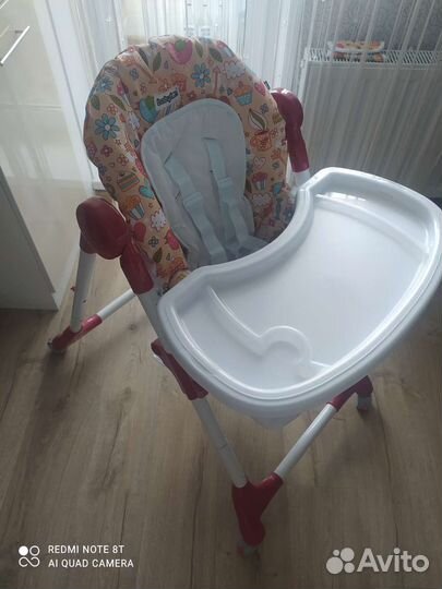 Стульчик для кормления